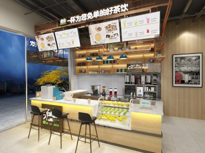 现代奶茶店3D模型下载